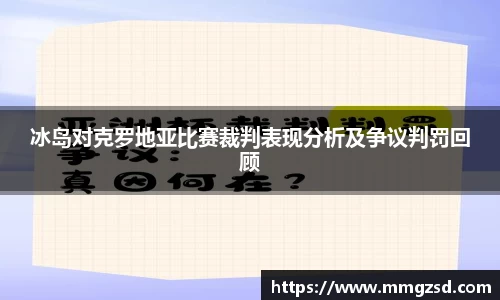 威廉希尔官方网站