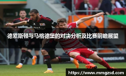 威廉希尔官方网站