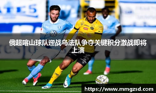 威廉希尔williamhill