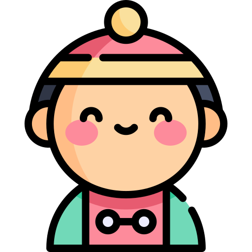 诸念星